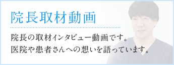 福岡市早良区の みやざき眼科 白内障 網膜硝子体手術の日帰り手術